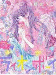 密室大逃脱 综艺在线
